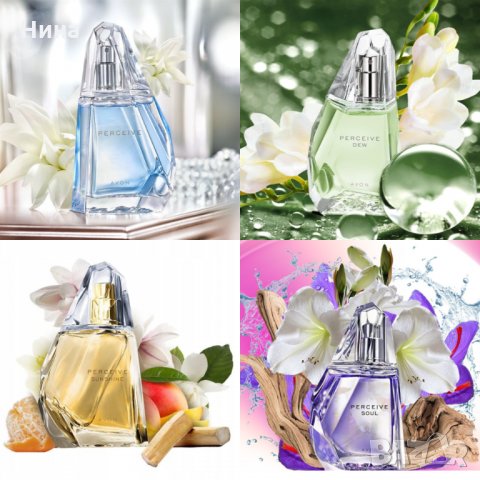 Avon Perceive 4 вида , снимка 1 - Дамски парфюми - 33504246