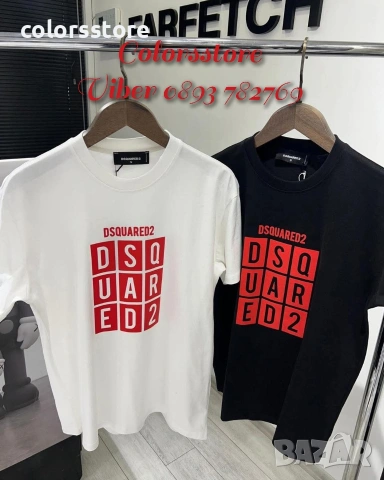 Мъжка тениска Dsquared2 -IM-s3, снимка 1 - Тениски - 46639124