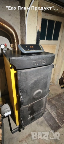 Отоплителна инсталация на твърди горива 24/32kW