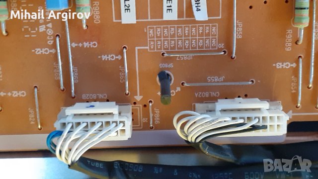 SAMSUNG UE40D5500-BN41-01800A-BN44-00522B-V460HJ1-C01, снимка 9 - Части и Платки - 43136051