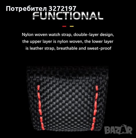 FOXBOX кварцов часовник, водоустойчив, хронограф, календар-ДИЗАЙН ФОРМУЛА 1 , снимка 3 - Мъжки - 40437378