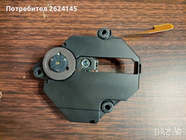 ЛАЗЕРНА ОПТИКА за ps 1 и ps 2, снимка 3 - Игри за PlayStation - 29544917