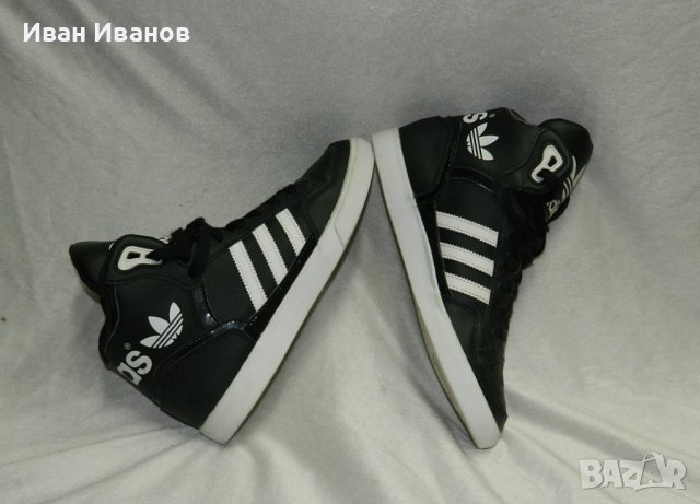 баскетболни кецове adidas Originals Extaball номер 38-38,5, снимка 9 - Кецове - 36764670