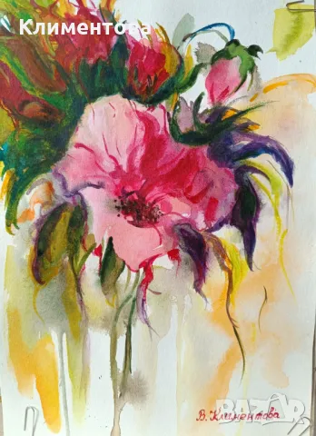 "Розов цвят"