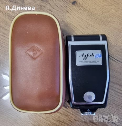 Светкавица Agfa