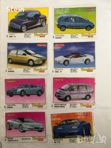 Картинки от дъвки, снимка 3 - Колекции - 53225573