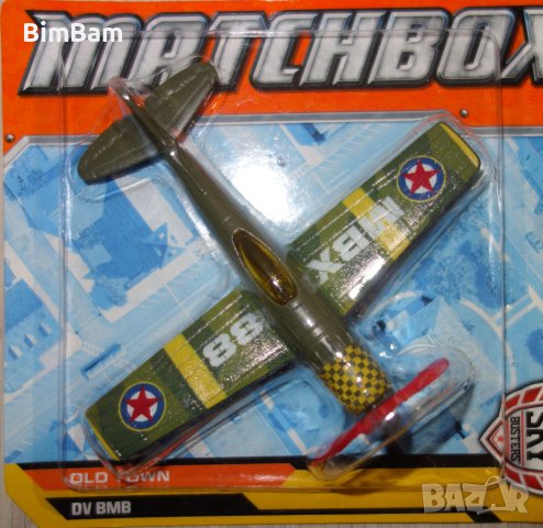 Оригинални самолети Matchbox, снимка 5 - Влакчета, самолети, хеликоптери - 37704907