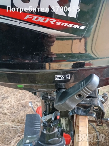 Извън бордов мотор suzuki 6 , снимка 8 - Аксесоари и консумативи - 52025078
