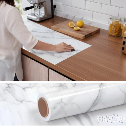 Мраморно самозалепващо фолио за обновяване на дома – водоустойчиво, здраво, практично, снимка 3 - Други стоки за дома - 52933715