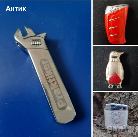 Колекция Стари Метални Запалки 45 Броя / Marlboro Assos Muratti Camel Jeneral L&М, снимка 13 - Други ценни предмети - 51736111