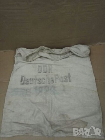 Продавам ГДР чувал за  поща, снимка 4 - Други ценни предмети - 27276375