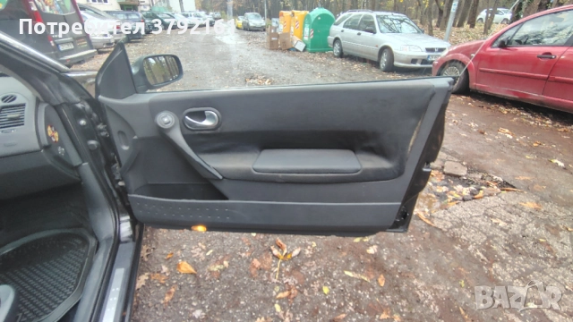 Кабрио втора ръка, снимка 15 - Автомобили и джипове - 52488553