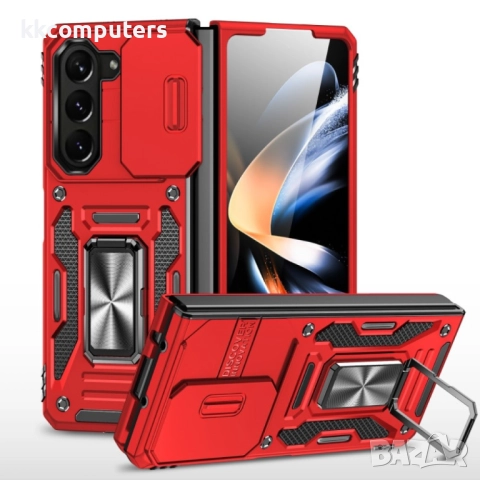 Samsung Galaxy Z Fold6 5G Удароустойчив Ring Holder Калъф и Протектор, снимка 2 - Калъфи, кейсове - 51955469