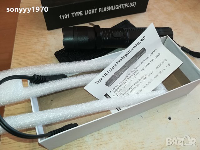 ЛЕД ПРОЖЕКТОР С ЕЛЕКТРОШОК 1201241831, снимка 3 - Екипировка - 43779176