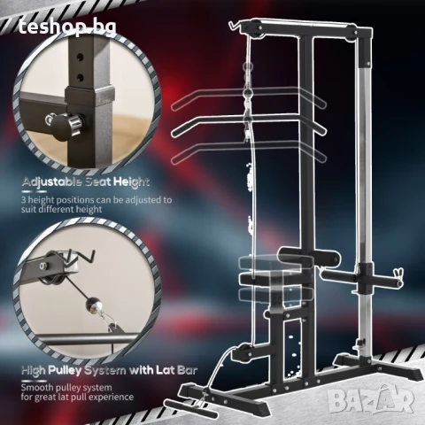 Фитнес уред за горната част на тялото-ръце, рамене, гърди и талия чисто нов, снимка 3 - Фитнес уреди - 51188553