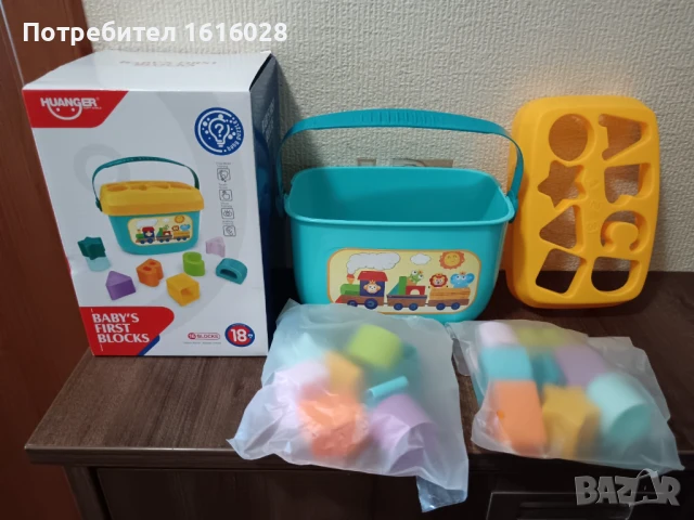 Нов детски сортер с фигурки и букви от 18 части., снимка 2 - Образователни игри - 51312219