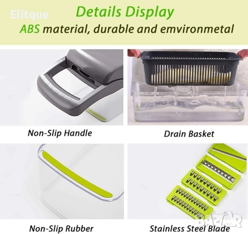 Кухненски чопър 12 в 1, снимка 2 - Други - 52862529