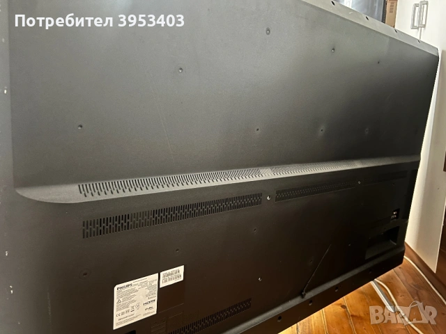 Телевизор Philips 65 инча, снимка 3 - Телевизори - 53199229