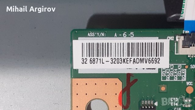 SHARP LC-32CHE5111E, снимка 6 - Части и Платки - 43317819