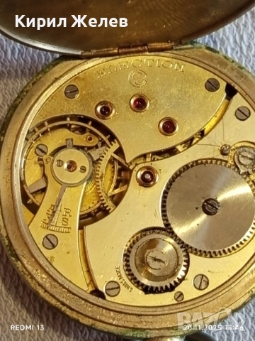 Стар джобен часовник CHRONOMETERS ELECTION рядък за КОЛЕКЦИОНЕРИ 52233, снимка 14 - Антикварни и старинни предмети - 52479001