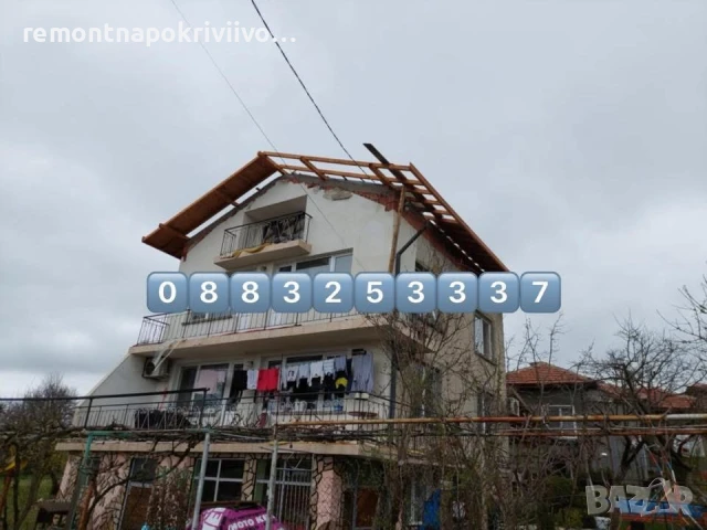 Ремонт на покриви София , Хидроизолация на покриви София , фирма за ремонт на покриви София , снимка 2 - Ремонти на покриви - 50765971