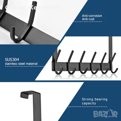 Закачалка за врата, неръждаема стомана, снимка 5 - Закачалки - 47367429