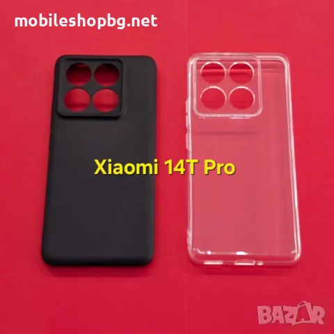 Xiaomi 14T Pro силиконов гръб защита на камерите черен прозрачен , снимка 1 - Калъфи, кейсове - 49231933