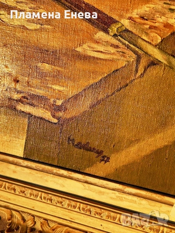 Авторски натюрморт с маслени бои , снимка 5 - Картини - 53093959