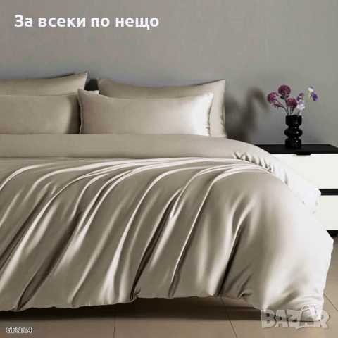 Луксозен Комплект От Висококачествен Памучен Сатен Код P588, снимка 5 - Спално бельо - 50426809