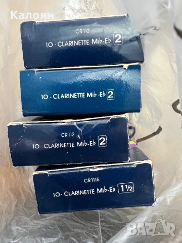 Традиционни Bb тръстики за кларинет Vandoren и други плюс части - лот, снимка 13 - Духови инструменти - 52207465