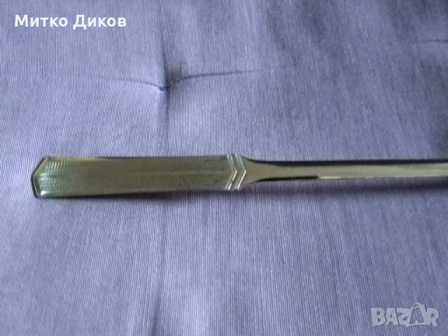 Нож писмо металин -235мм