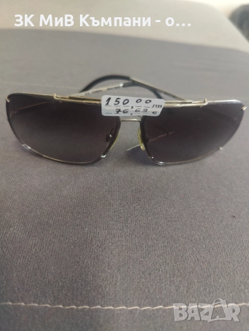 Слънчеви Очела Dolce Gabbana DG2080