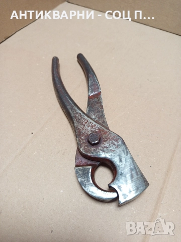 Соц Стари Обущарски Клещи Керпедени. , снимка 2 - Антикварни и старинни предмети - 52957629