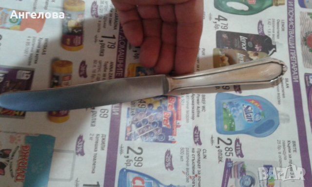 Сребърни лъжици, вилици, нож, снимка 11 - Други - 28048313