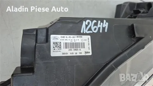 Фар десен Ford Kuga 3 година 2020 2021 2022 2023 2024 Лупа Led Халоген код LV4B13W029AL, LV4B-13W029, снимка 4 - Аксесоари и консумативи - 50287014