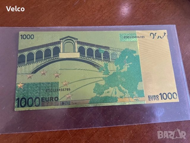 позлатена банкнота от 1000 евро ПЛАКЕТ, снимка 3 - Нумизматика и бонистика - 31225899