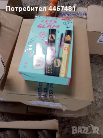 Козметика на едро , снимка 14 - Козметика за тяло - 50551428