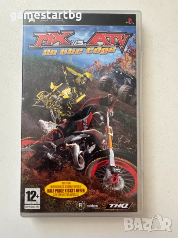MX Vs. ATV On the Edge за PSP