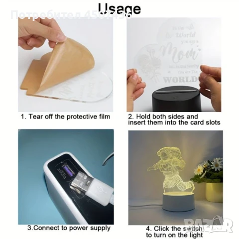 Холограмна 3D LED лампа - Астронавт, снимка 7 - Настолни лампи - 49504775