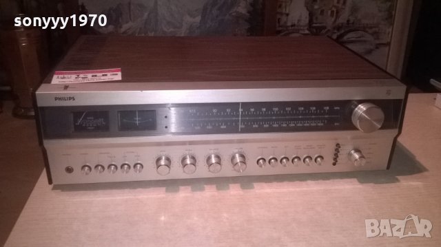 PHILIPS HIFI RETRO RECEIVER-MADE IN SWEDEN