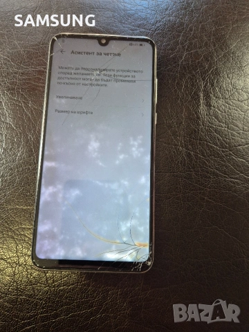 Huawei - P30 lite , снимка 5 - Huawei - 53402942