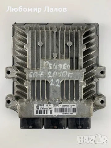 Компютър двигател за Пежо 607 Peugeot 2.0 2.2 2.7 HDi 5ws40379a-t 