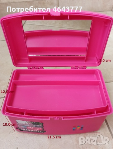 Caboodles кутия за гримове или бижута, снимка 3 - Бижутерийни комплекти - 52321185