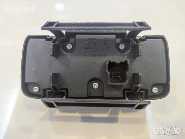 Ключ светлини за Ford S max 2007 2.0 tdci 140hp, снимка 3 - Части - 52416310