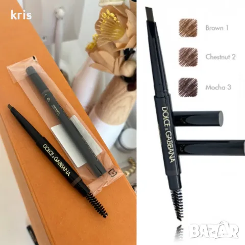 козметика Sisley, Lancôme, Chanel, Georgio Armani, guerlain, снимка 15 - Козметика за лице - 47813259