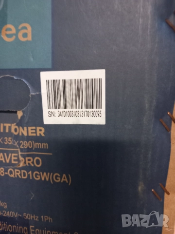 Продавам климатик MIDEA BLANC MSMABU-12HRDN1, снимка 4 - Климатици - 52091914