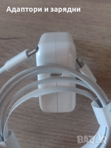 Apple 30w type C зарядно А2164, снимка 7 - Оригинални зарядни - 52071180