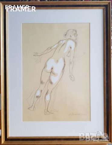 Любен Диманов 1933-2023 Голо тяло ЦВЕТНА графика 2007г., снимка 1