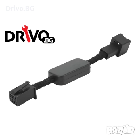 Модул за Изключване на Start Stop Системата на Audi A4 и A5 B8, Q5 8R