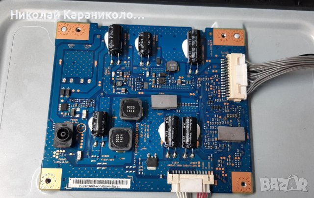 Продавам T.con-T420HVN06.2,Inv.14STM4250AD-6S01,лед-74.42T35.001-0-DX1 от тв SONY KDL-42W706B, снимка 11 - Телевизори - 43348686